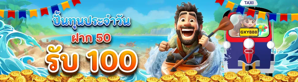 PromotionInfoLanguage.375_4_0