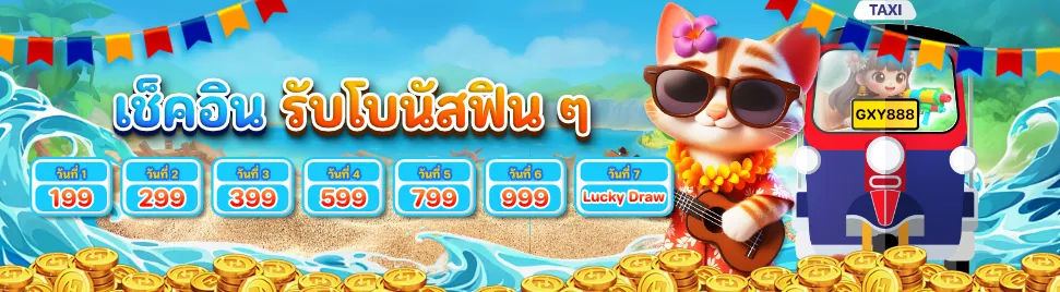 PromotionInfoLanguage.436_4_0